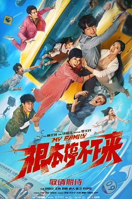 在线观看福利电影